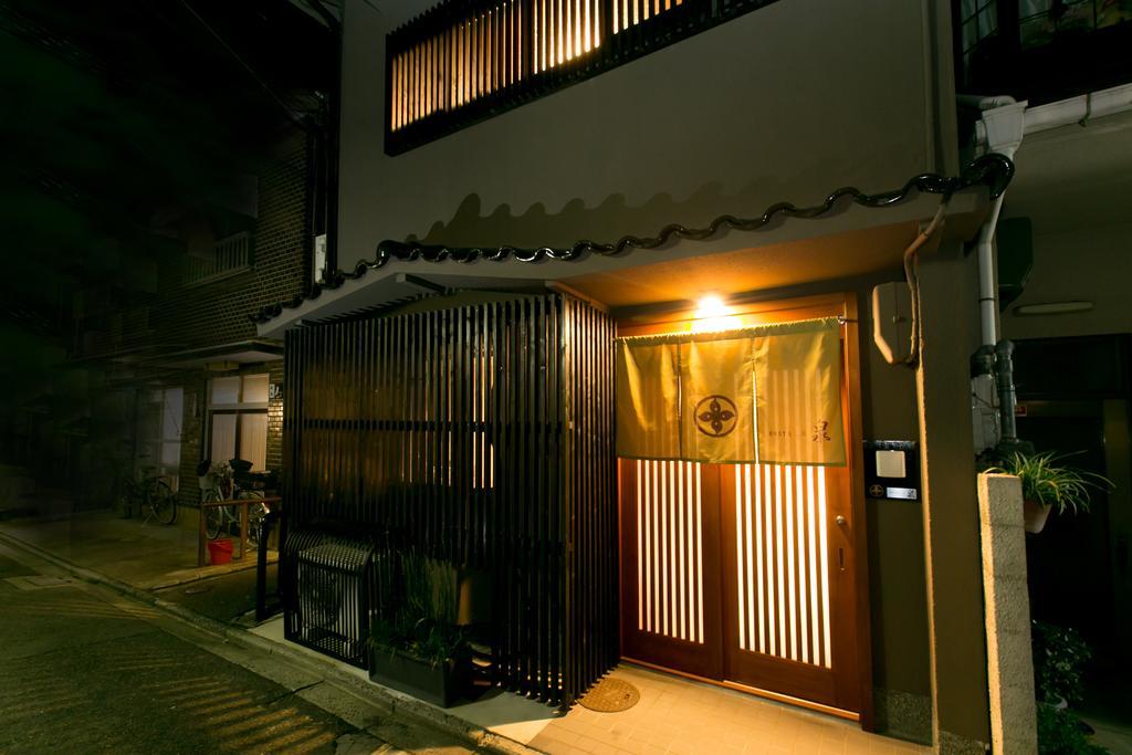 Hosta Nijo Sen Quioto Exterior foto